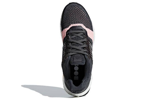 (WMNS) adidas UltraBoost ST 'Grey' B75864
