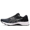 ASICS GT-1000 10 'Black White' 1011B001-004