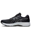 ASICS GT-2000 8 Knit 'Black And White' 1011A729-003