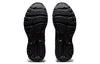 ASICS GT-2000 9 2E 'Black' 1011A984-002