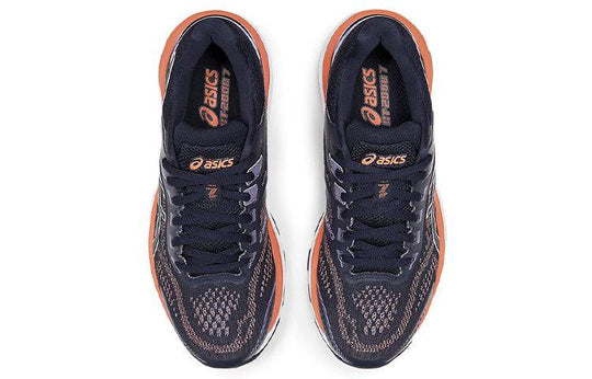 (WMNS) ASICS GT-2000 7 'Midnight' 1012A147-402