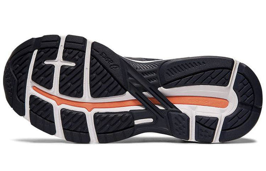 (WMNS) ASICS GT-2000 7 'Midnight' 1012A147-402