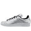 adidas Stan Smith 'Metallic Ostrich' AQ4706