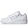(WMNS) adidas Forum Plus 'White Purple Tint' FY3795