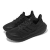 adidas Ultraboost 5 'Core Black' ID8812