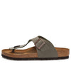 BirkenstockRamses BS Sandals 'Stone'