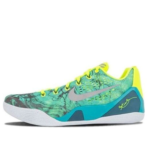NikeKobe 9 EM 'Easter'