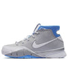 NikeZoom Kobe 1 Protro 'MPLS'