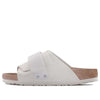 BirkenstockKyoto Nubuck-Suede Leather Narrow Fit Sandals 'Antique White'