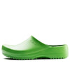 BirkenstockSuper-Birki Polyurethane Sandals 'Apple Green'