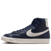 Nike(WMNS) Blazer Mid '77 'Olympic'