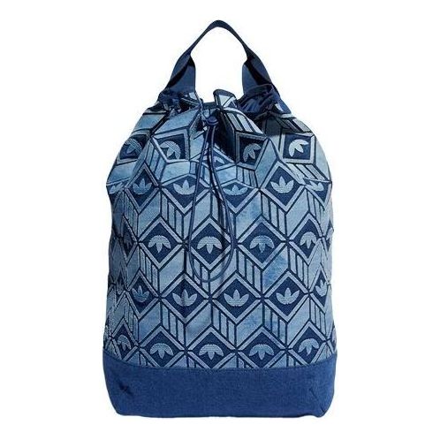 adidas(WMNS) Logo Backpack 'Multicolor'
