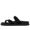 Birkenstock(WMNS) 1774 III Mayari Suede Leather Narrow Fit 'Black'