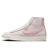 Nike(WMNS) Blazer Mid '77 'Barbie Pink Plaid'