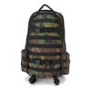 NikeSB RPM Backpack 'Green Camo Black'