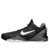 NikeZoom Kobe 7 System 'Black Wolf Grey'