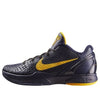 NikeZoom Kobe 6 'Imperial Purple'