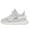 adidas(TD) Yeezy Boost 350 V2 'Static'