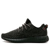 adidasYeezy Boost 350 'Pirate Black' 2015