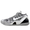 NikeKobe 9 Elite Low XDR 'Beethoven'