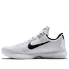 NikeKobe 10 EP 'Fundamentals'