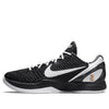 NikeZoom Kobe 6 Protro 'Mambacita Sweet Sixteen'