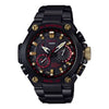 CASIOG-Shock MR-G 'Black'