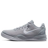 Nike(GS) Kobe 8 Protro 'Wolf Grey'