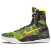 NikeKobe 9 Elite 'Victory'