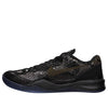 NikeZoom Kobe 8 EXT 'Year of the Snake - Black'