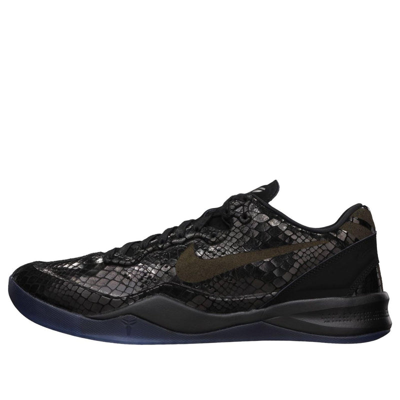 NikeZoom Kobe 8 EXT 'Year of the Snake - Black'