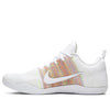 NikeKobe 11 Elite Low 4KB 'White Horse'