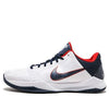 NikeZoom Kobe 5 'United We Rise'