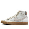 Nike(WMNS) Blazer Mid '77 LX 'Voodoo - Sail Grey'