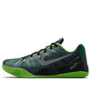 NikeKobe 9 EM Premium 'Gorge Green'