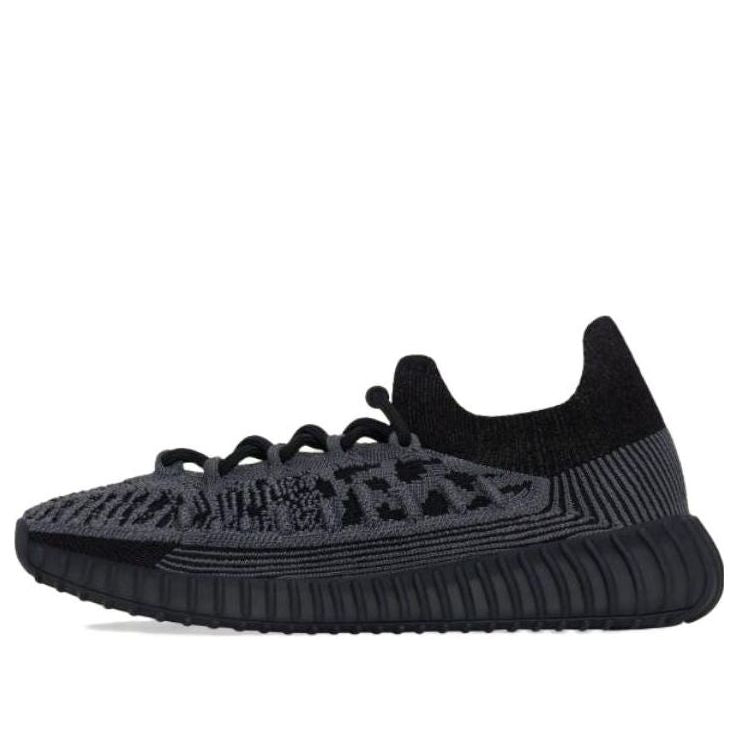 adidasYeezy 350 V2 CMPCT 'Slate Onyx'
