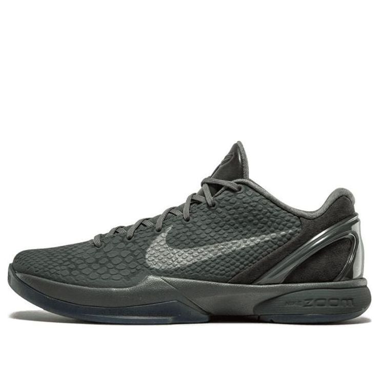 NikeZoom Kobe 6 'Fade To Black'