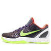 NikeZoom Kobe 6 Supreme 'Chaos'