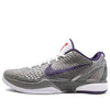 NikeZoom Kobe 6 'China'