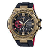 CASIOG-Shock G-Steel 'Black Gold'