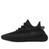 adidasYeezy Boost 350 V2 'Mono Cinder'