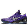 NikeKobe 9 Elite Low 'Moonwalker'