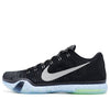 NikeKobe 10 Elite Premium HTM 'Arrowhead' Milan Exclusive