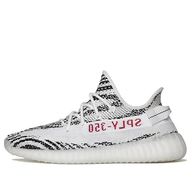 adidasYeezy Boost 350 V2 'Zebra'