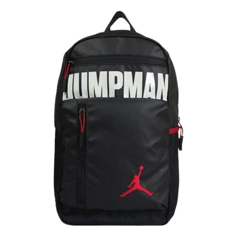 Air JordanJumpman Backpack 'Black'