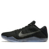 NikeKobe 11 Elite Low 'Black Space'