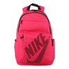 Nike(WMNS) Elemental Backpack 'Pink'