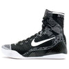 NikeKobe 9 Elite 'Black History Month'