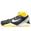 NikeZoom Kobe 7 Supreme 'Del Sol'