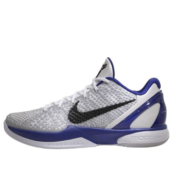 NikeZoom Kobe 6 'Concord'